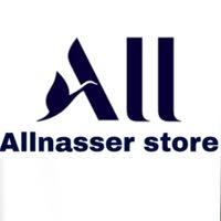 ALNASSER store
