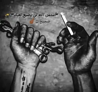 احمد اللفتاوي 