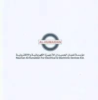 تويوتا ‏يارس ‏IA ‏2023
