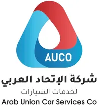 Arab Union Car Services