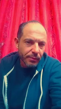 amer