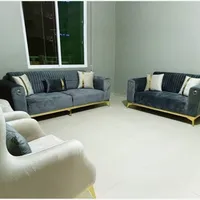 مفروشات العيس