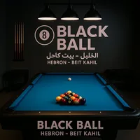 أمير نصار