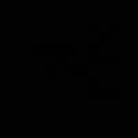 لا اله الا الله 