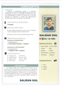 Salman  Gul