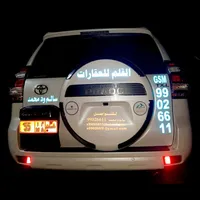 تويوتا ‏برادو ‏TXL ‏2015