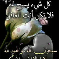 ابو خالد مصطفى
