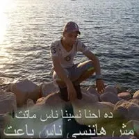 Driver -Zarqa