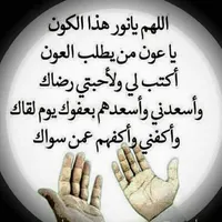 محمد