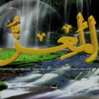 هواوي ‏بيورا 70 الترا ‏1 تيرابايت ‏فضي