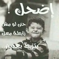 محمد