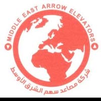 middle east arrow elevators