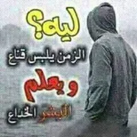 تويوتا ‏كامري ‏GLE ‏2008