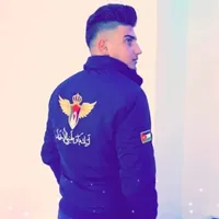 Office Boy -Amman