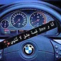 صفوان