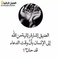 Mohammad Shaheen Shaheen Shaheen