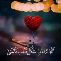 zakaria Obaidat