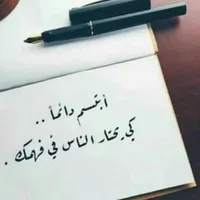 أبل ‏ايفون 13 برو ماكس ‏256 جيجابايت ‏أزرق