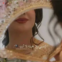 Secretary -Amman