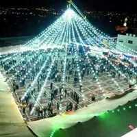 مركز البيان اللافرح والناسبات