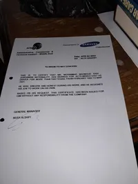 محمد ساري