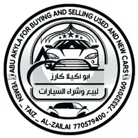 هيونداي ‏اكسنت ‏GL ‏2013
