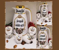 doaa