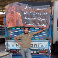 Hmohd Saideen