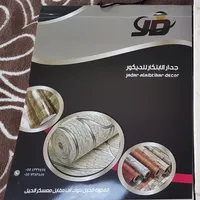 سامسونج ‏جالاكسي Z فولد5 ‏512 جيجابايت ‏رمادي