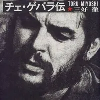 نوثينغ فون ‏فون 2 ‏256 جيجابايت ‏رمادي