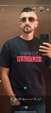 عرفات  حبايبه 