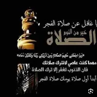 احمد