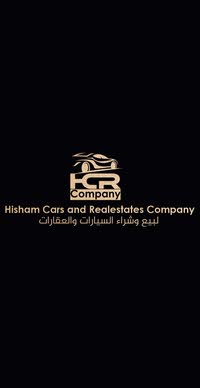 HCR COMPANY لبيع وشراء السيارات