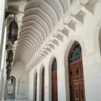 التومة