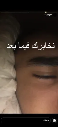 Zaid