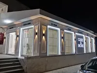 ابو سامر