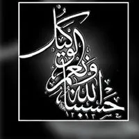 هيونداي ‏سوناتا ‏Limited ‏2021