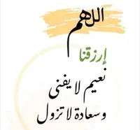 Omar Ma7mod