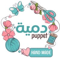 دمية puppet