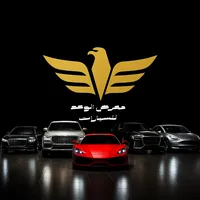 ريلمي ‏10s ‏128 جيجابايت ‏رمادي