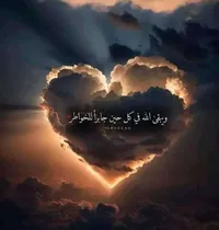 يزن linda.alqudah