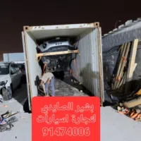 كيا ‏سبورتاج ‏EX ‏2019