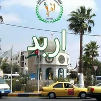 احمد  حتاملة 