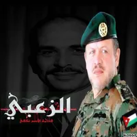 Ahmad Alzoubi