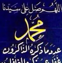 Ahmed Aldaga