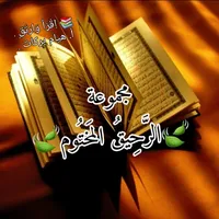 هيام بركات