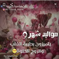 ابراهيم