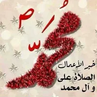Khaled Alasmar