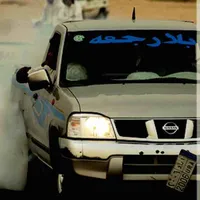أبل ‏ايفون 15 برو ماكس ‏256 جيجابايت ‏أسود