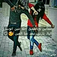 نواف
